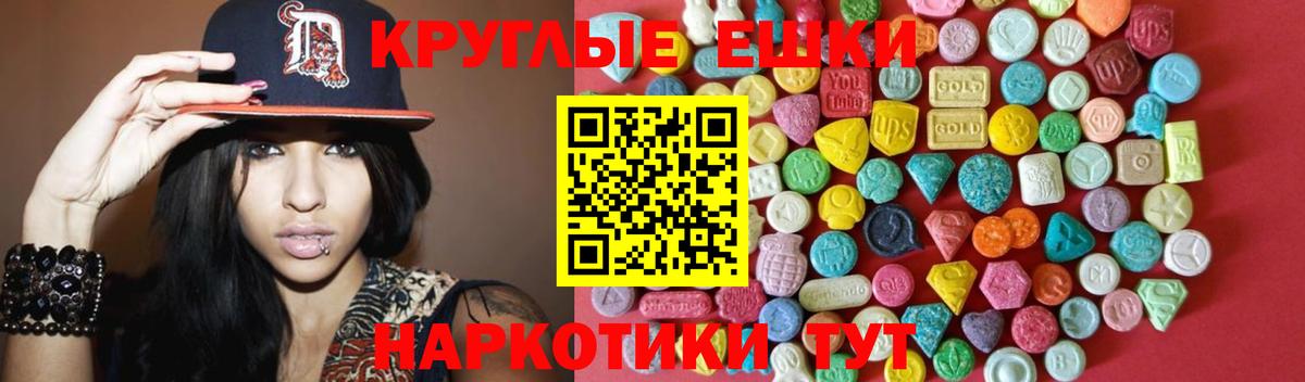 Ecstasy DUBAI Краснотурьинск