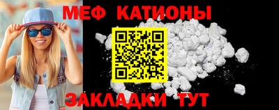 ГАЛЛЮЦИНОГЕННЫЕ ГРИБЫ Краснознаменск