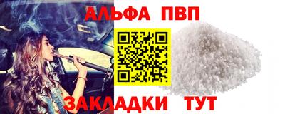 ГАЛЛЮЦИНОГЕННЫЕ ГРИБЫ Краснознаменск