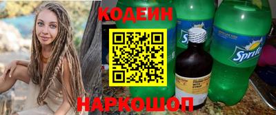 гашик Кунгур
