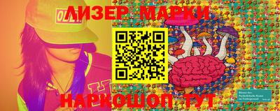 винт Абакан