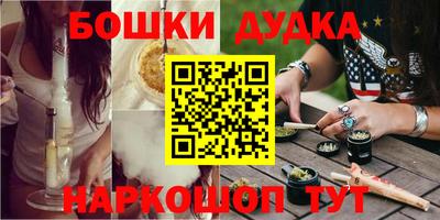 твердый Азнакаево