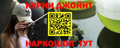 MESCALINE Краснодар