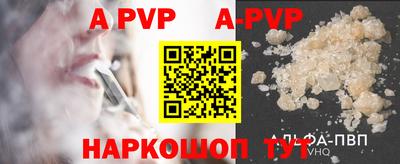 ГАЛЛЮЦИНОГЕННЫЕ ГРИБЫ Краснознаменск