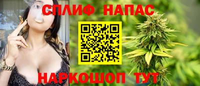 ГАЛЛЮЦИНОГЕННЫЕ ГРИБЫ Краснознаменск