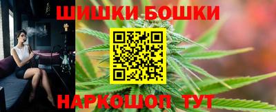 синтетический гашиш Краснокаменск