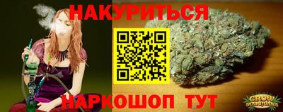 винт Абакан