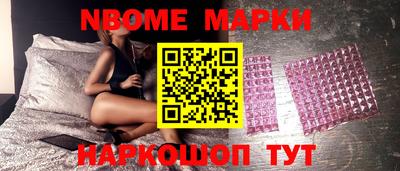 твердый Азнакаево