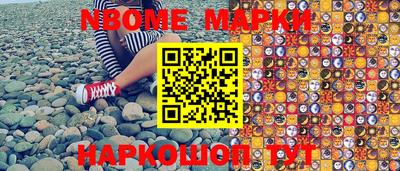 MESCALINE Краснодар