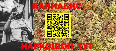 винт Кулебаки