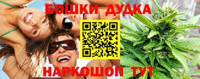ГАЛЛЮЦИНОГЕННЫЕ ГРИБЫ Краснознаменск