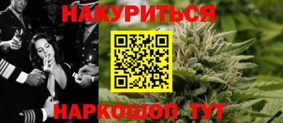 ГАЛЛЮЦИНОГЕННЫЕ ГРИБЫ Краснознаменск