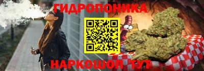 MESCALINE Краснодар