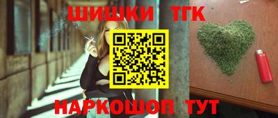 винт Абакан