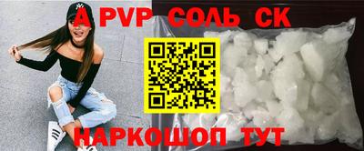 MESCALINE Краснодар