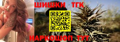 ГАЛЛЮЦИНОГЕННЫЕ ГРИБЫ Краснознаменск