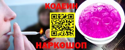 ГАЛЛЮЦИНОГЕННЫЕ ГРИБЫ Краснознаменск