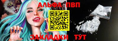 MESCALINE Краснодар