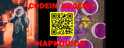 твердый Азнакаево