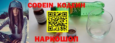 ГАЛЛЮЦИНОГЕННЫЕ ГРИБЫ Краснознаменск