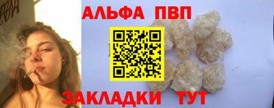 ГАЛЛЮЦИНОГЕННЫЕ ГРИБЫ Краснознаменск