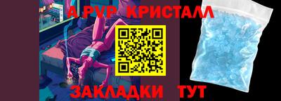 MESCALINE Краснодар