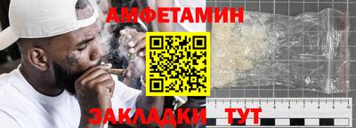 MESCALINE Краснодар