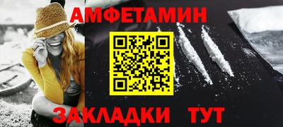 MESCALINE Краснодар