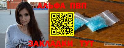 MESCALINE Краснодар