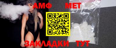 твердый Азнакаево