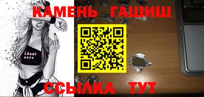 твердый Азнакаево