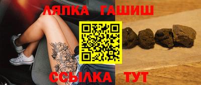 винт Абакан