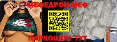 винт Абакан