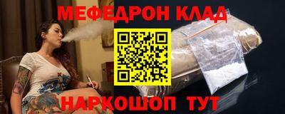 твердый Азнакаево