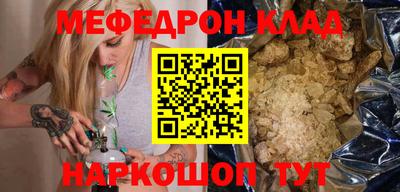 твердый Азнакаево