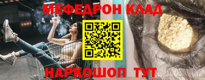 винт Абакан