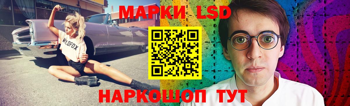 Лсд 25 экстази кислота  Краснотурьинск  ЛСД экстази ecstasy 