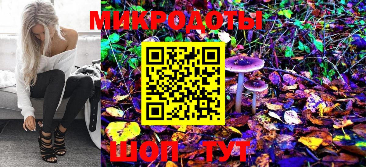 Галлюциногенные грибы GOLDEN TEACHER  купить закладку  Вход с VPN  Краснотурьинск  Галлюциногенные грибы Cubensis 